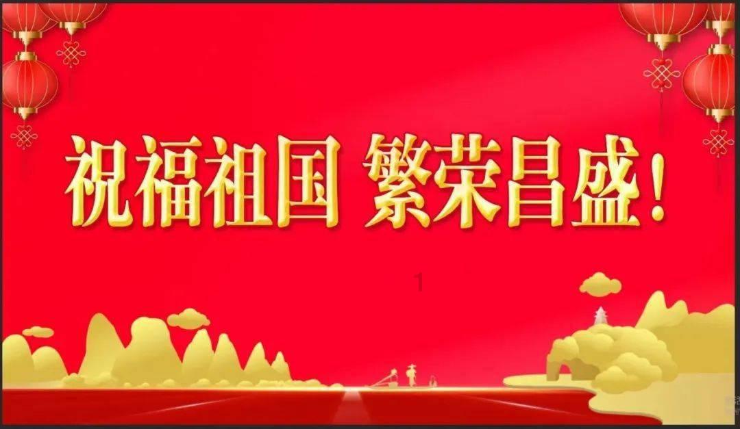 陕西省自然资源厅在咸阳市召开全省矿业权管理研讨会