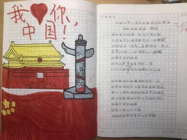 分手后，为什么前任的一切我都还想知道？